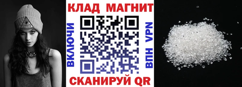 Наркошоп купить Cocaine  Меф мяу мяу  Альфа ПВП  Конопля  Исилькуль
