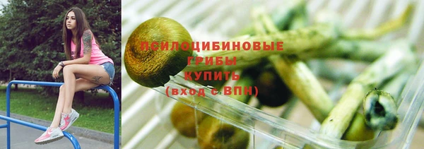 не бодяженный Зеленокумск
