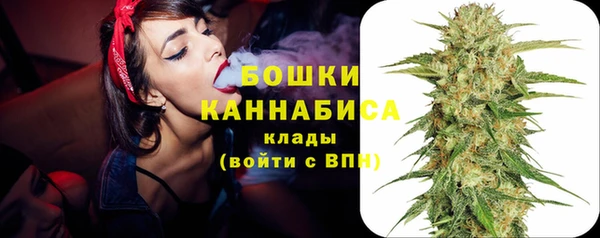 соль курить ск Зерноград