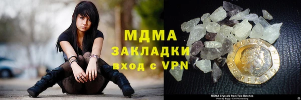 не бодяженный Зеленокумск
