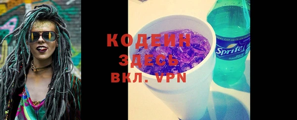 соль курить ск Зерноград