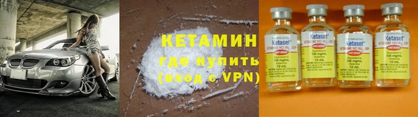 соль курить ск Зерноград