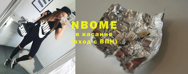 не бодяженный Зеленокумск