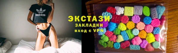 круглые Зеленодольск
