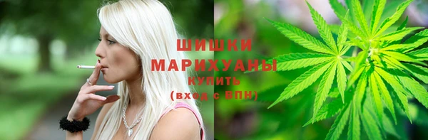 не бодяженный Зеленокумск