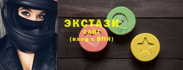 не бодяженный Зеленокумск
