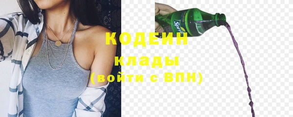 круглые Зеленодольск