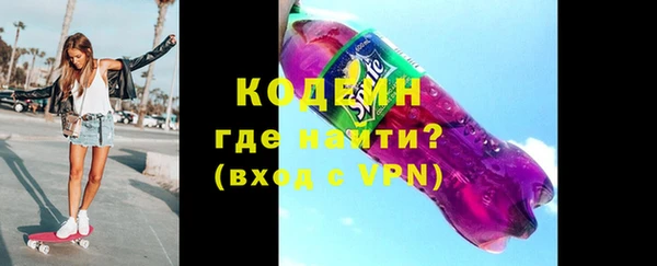 не бодяженный Зеленокумск