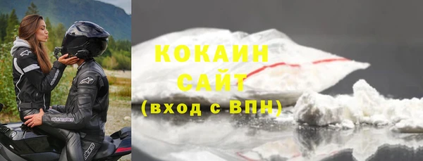 не бодяженный Зеленокумск
