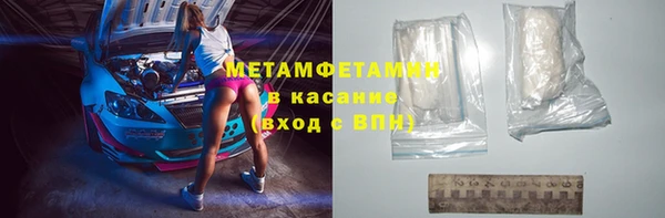круглые Зеленодольск