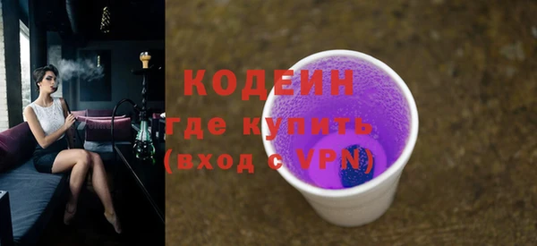 круглые Зеленодольск