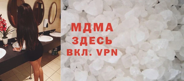 не бодяженный Зеленокумск