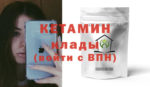 соль курить ск Зерноград