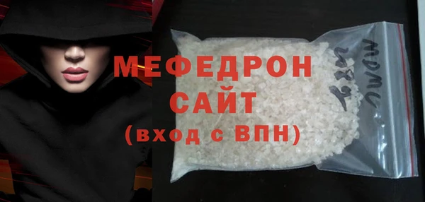 круглые Зеленодольск