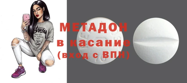 круглые Зеленодольск