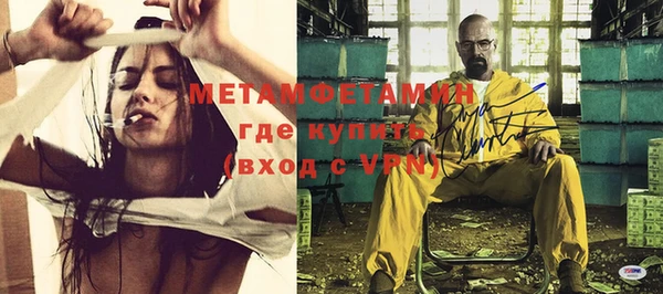 не бодяженный Зеленокумск