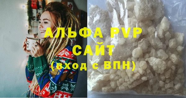 круглые Зеленодольск
