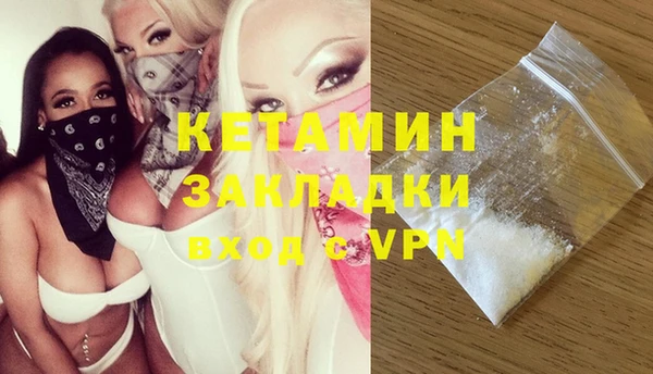 соль курить ск Зерноград