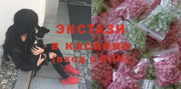 круглые Зеленодольск