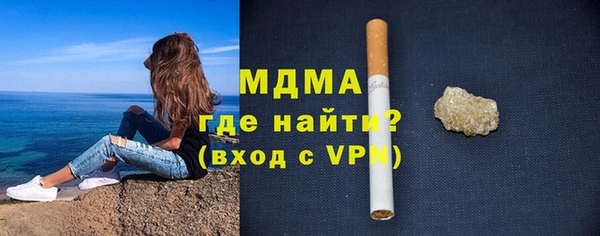 круглые Зеленодольск