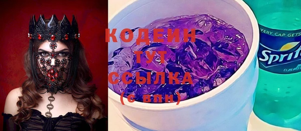 соль курить ск Зерноград