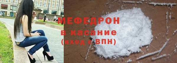 круглые Зеленодольск