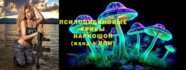 круглые Зеленодольск
