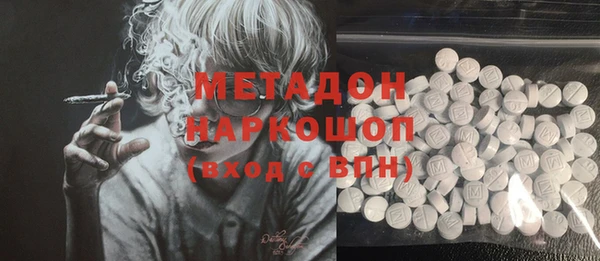 круглые Зеленодольск