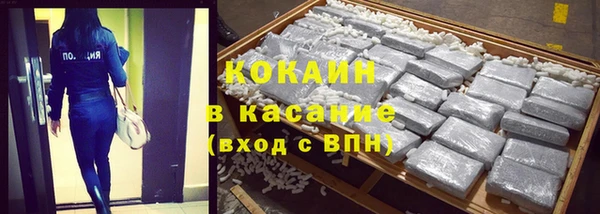 соль курить ск Зерноград