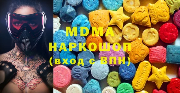 не бодяженный Зеленокумск