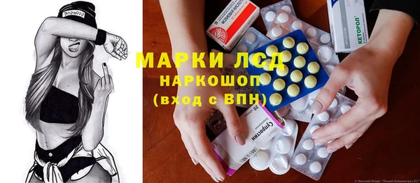 круглые Зеленодольск