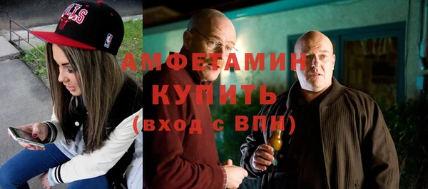 круглые Зеленодольск