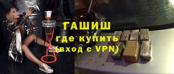 соль курить ск Зерноград