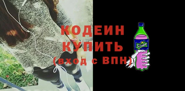 соль курить ск Зерноград