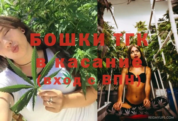 не бодяженный Зеленокумск