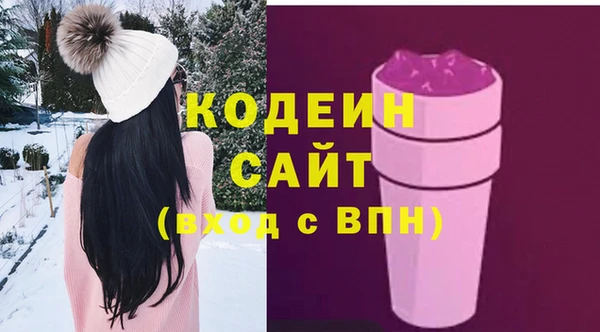 не бодяженный Зеленокумск