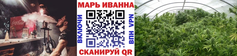 Шишки марихуана ГИДРОПОН  Купить где  Исилькуль 